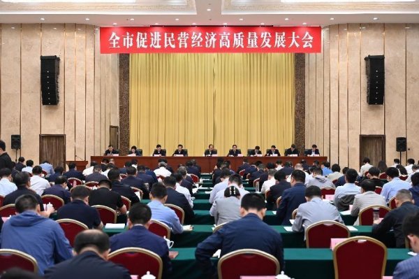 嘉多网 营收百亿以上企业28家！郑州市民营企业质量不断提升